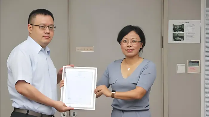 Qiansheng Heavy Industry saa ISO 9001 -sertifikaatin, mikä vahvistaa maailmanlaajuista luottamusta